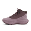 Jack Wolfskin WILD QUEST TEXAPORE MID W Sheer Plum – Ansicht 2