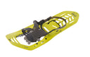 Atlas HELIUM - TRAIL 26 - PeakStyle