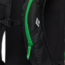 Black Diamond DAWN PATROL 15 PACK (VORGÄNGERMODELL) - PeakStyle