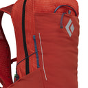 Black Diamond PURSUIT 15 BACKPACK (VORGÄNGERMODELL) - PeakStyle