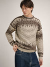 Dale Of Norway ALBERTVILLE Wollpullover Herren | Birch - Coffee | Studio | DALE-96351-M00-02