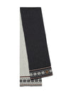 Dale Of Norway GARMISCH MERINO SCARF - Halstücher bei PeakStyle