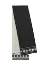 Dale Of Norway GARMISCH MERINO SCARF - Halstücher bei PeakStyle