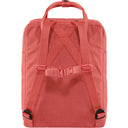 Fjällräven KANKEN CHEST STRAP - PeakStyle