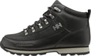 Helly Hansen W THE FORESTER - PeakStyle