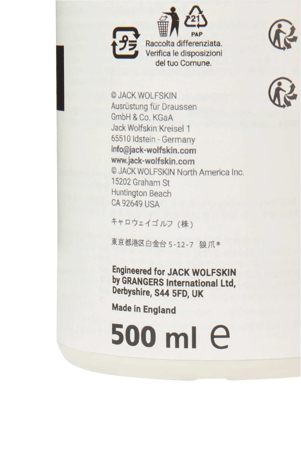 Jack Wolfskin TENT & GEAR PROOFER - Textilpflege bei PeakStyle