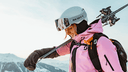 Scott W JACKET VERTIC RIPSTOP 3L - Wintersportjacken bei PeakStyle
