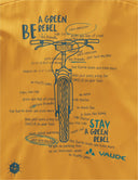 Vaude KIDS SOLARO T - SHIRT II - PeakStyle