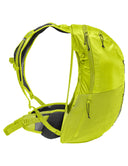 Vaude UPHILL AIR 18 - PeakStyle